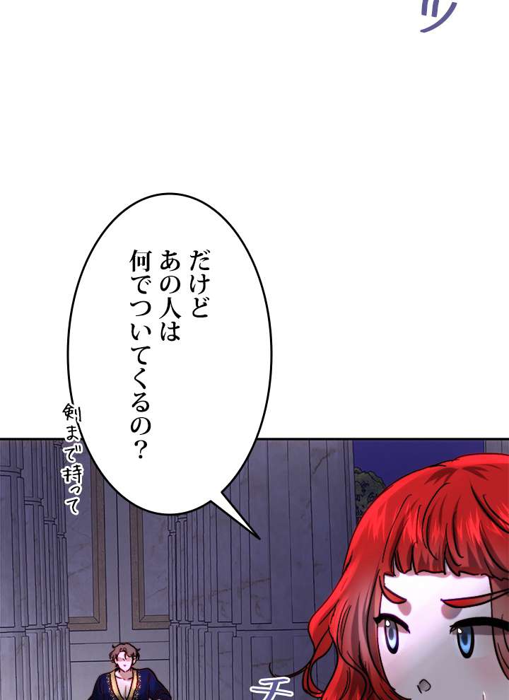 P64