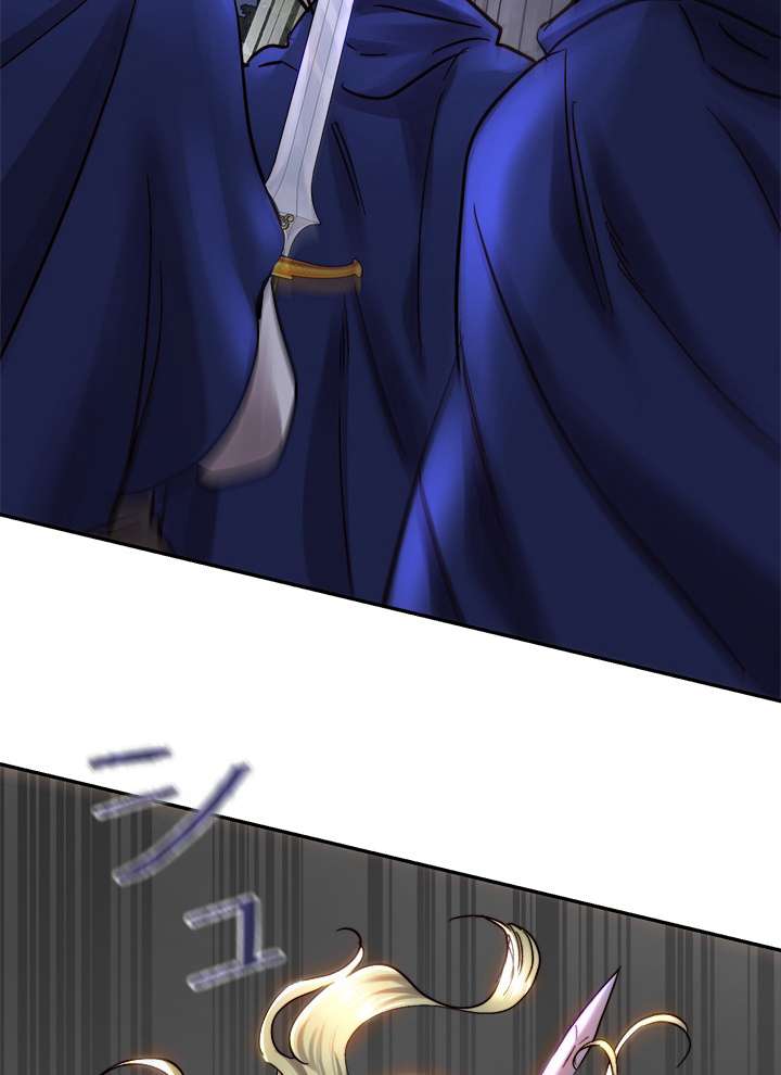 P76