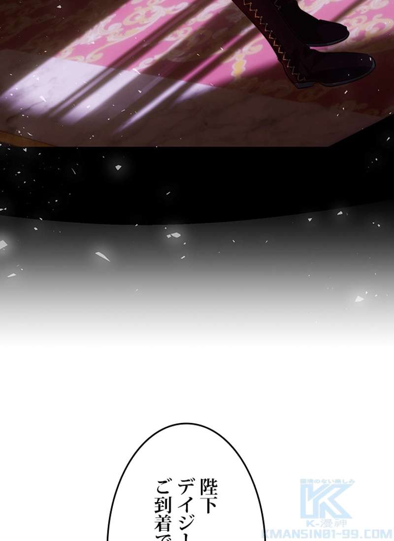 P76