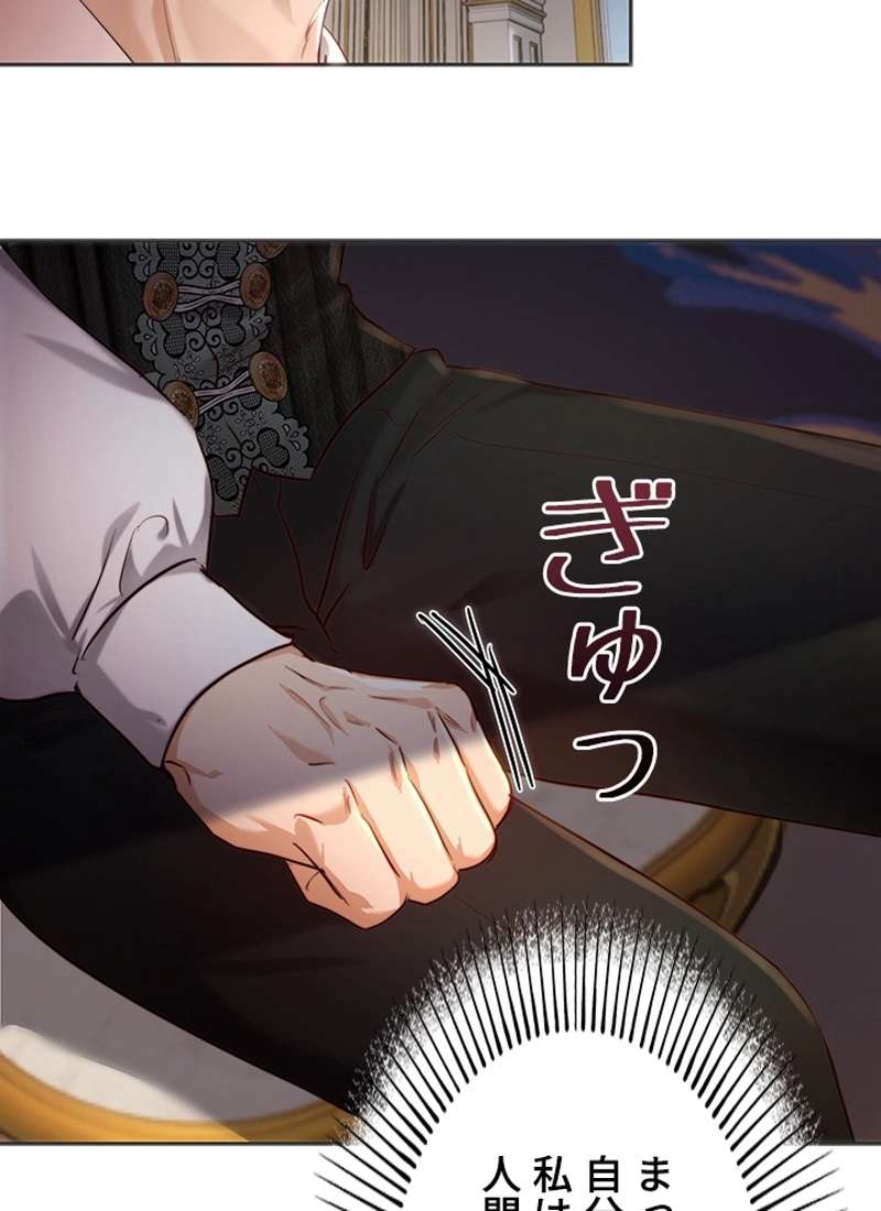 P96