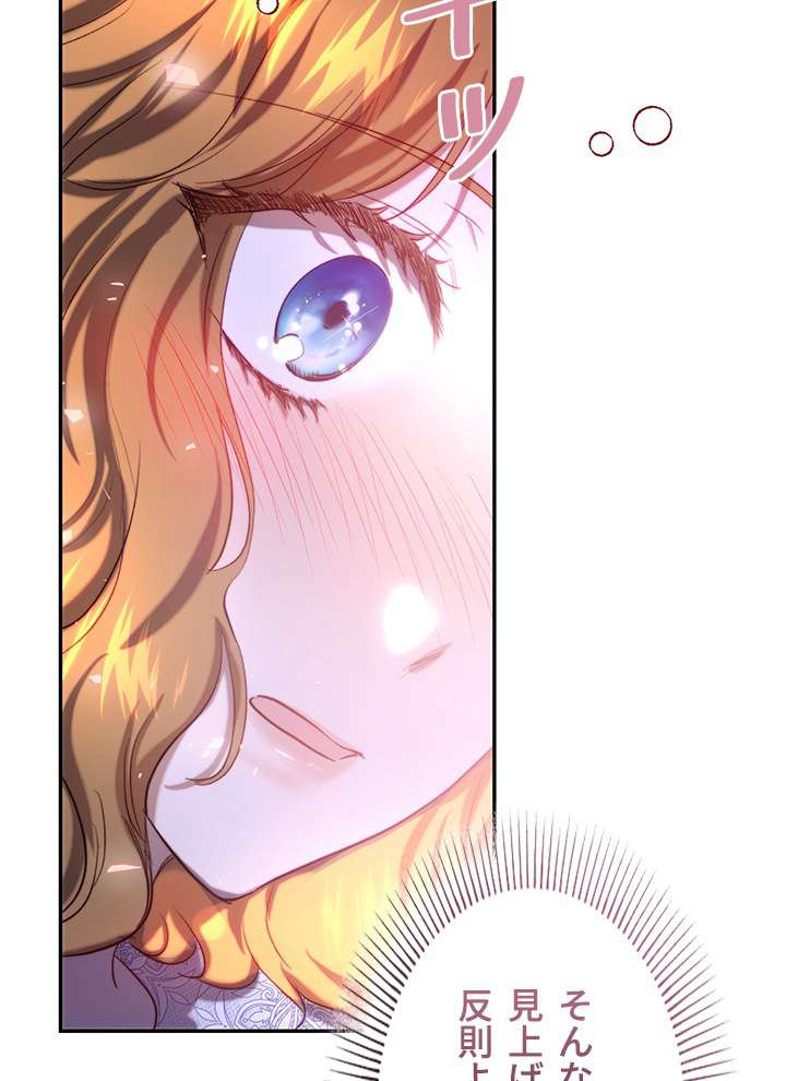 P44