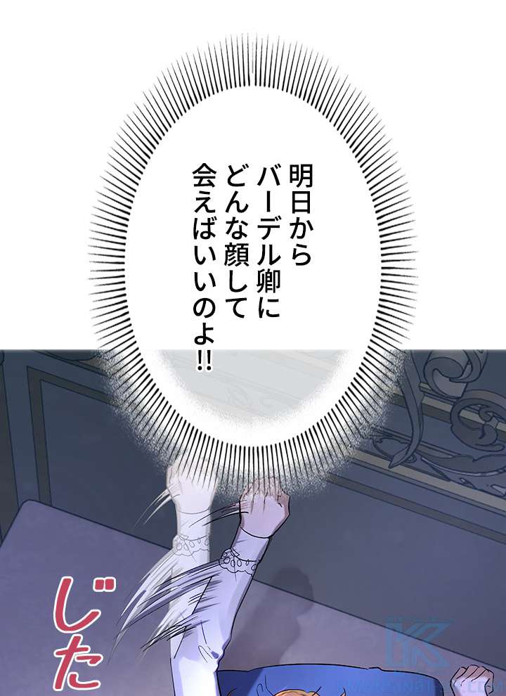 P66