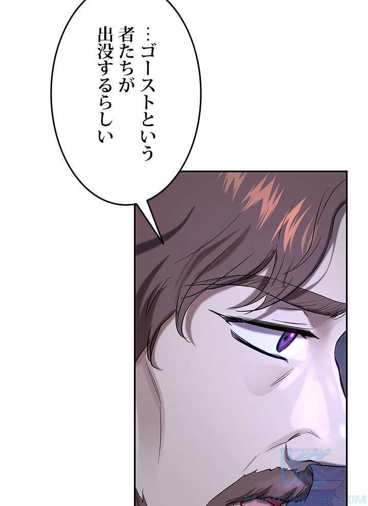 P90