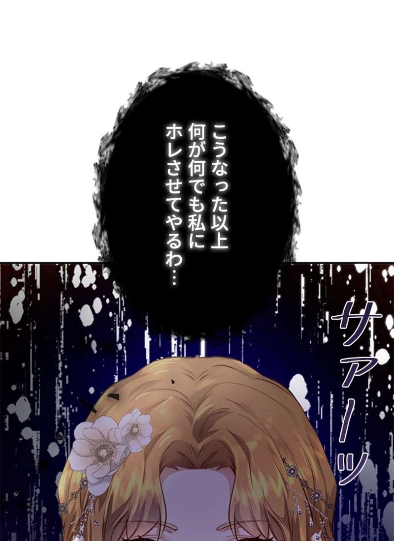 P89
