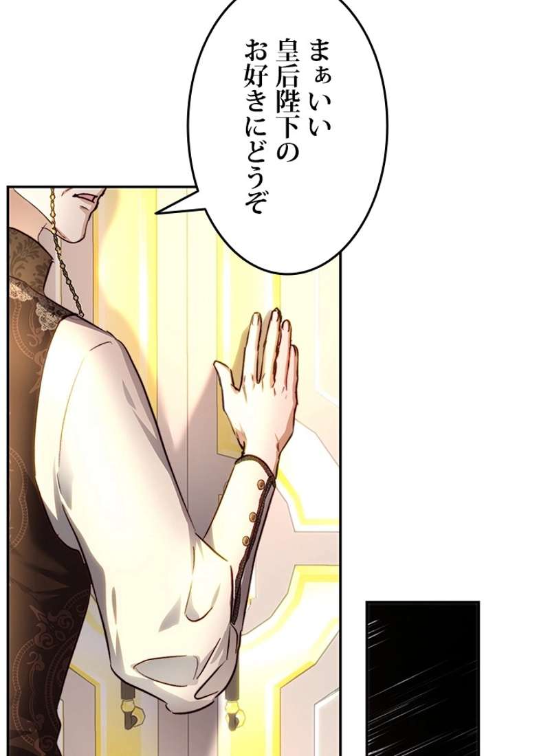 P96