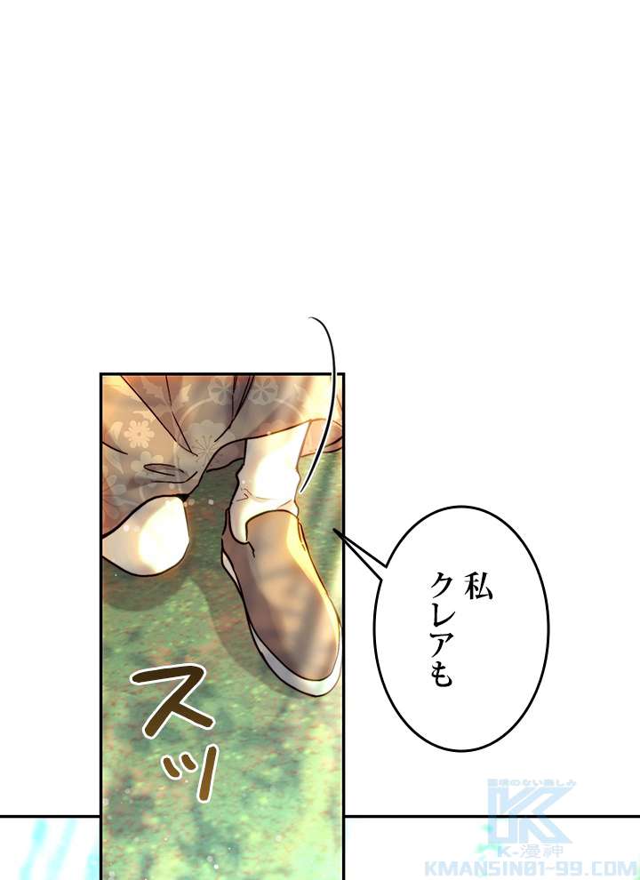 P97