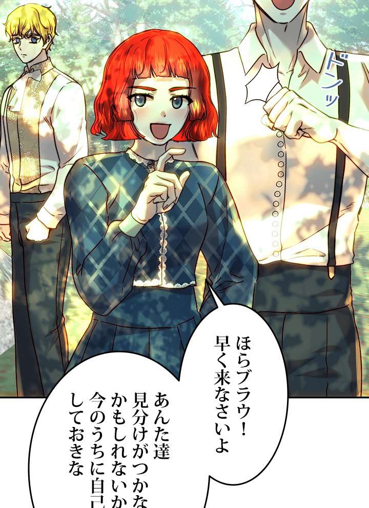 P58