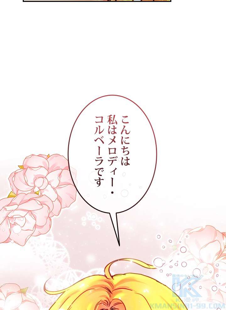 P69
