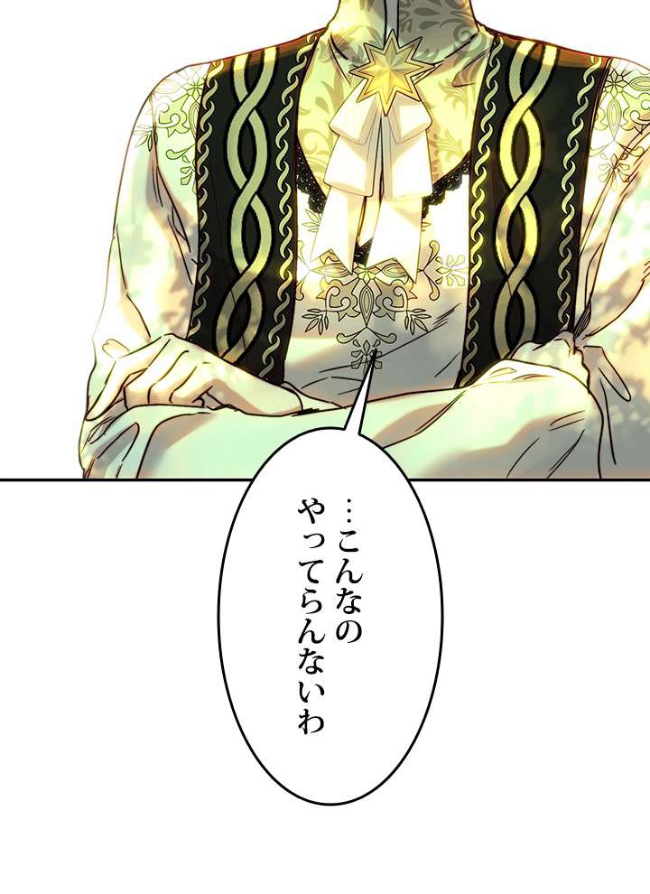 P85
