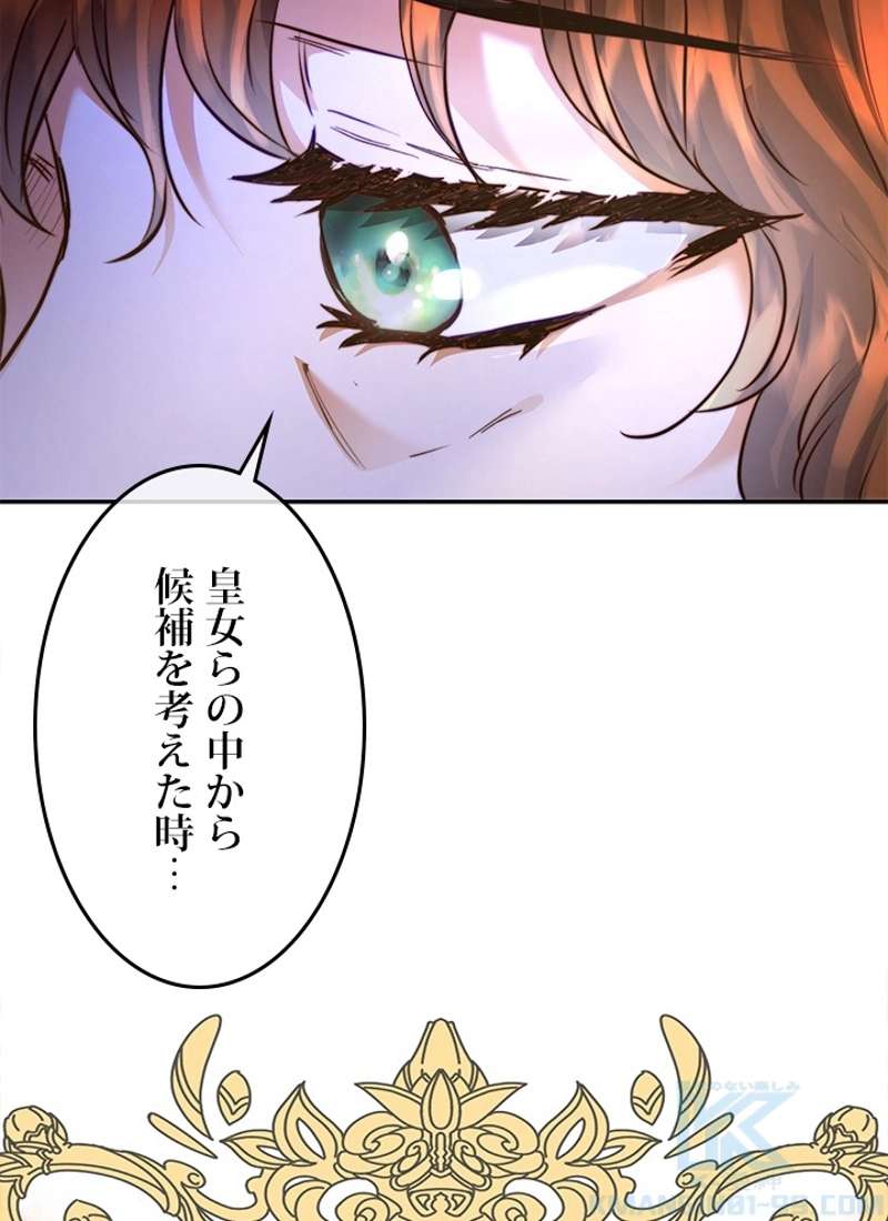 P58