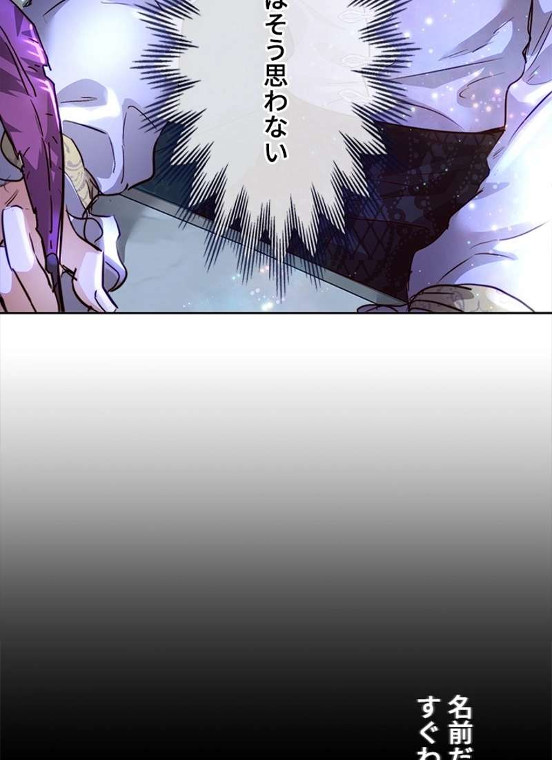 P84