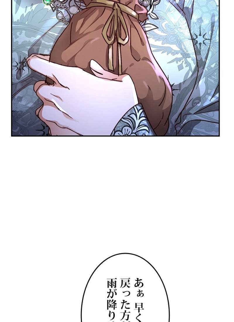 P114