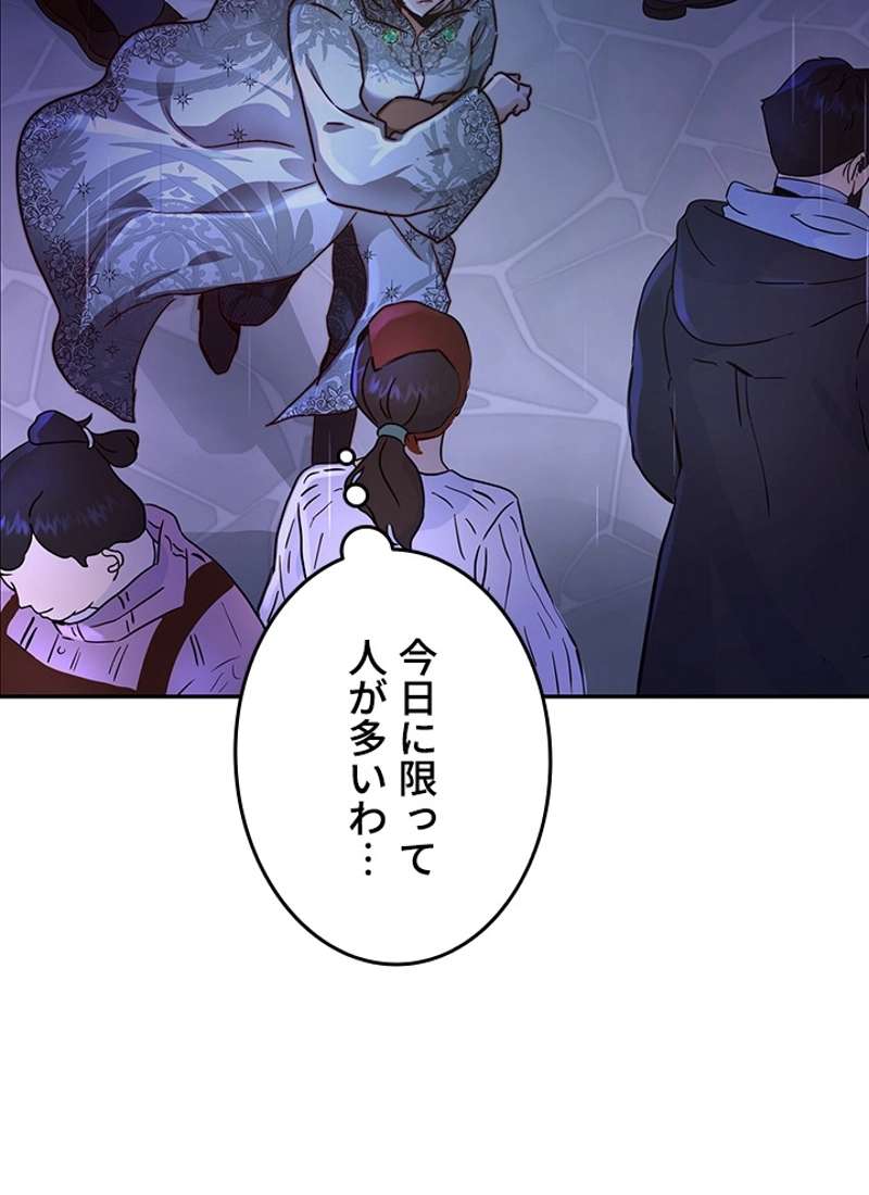 P119