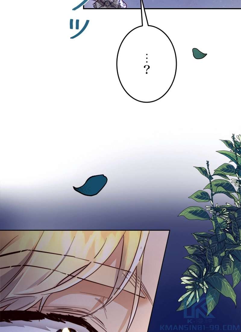 P94