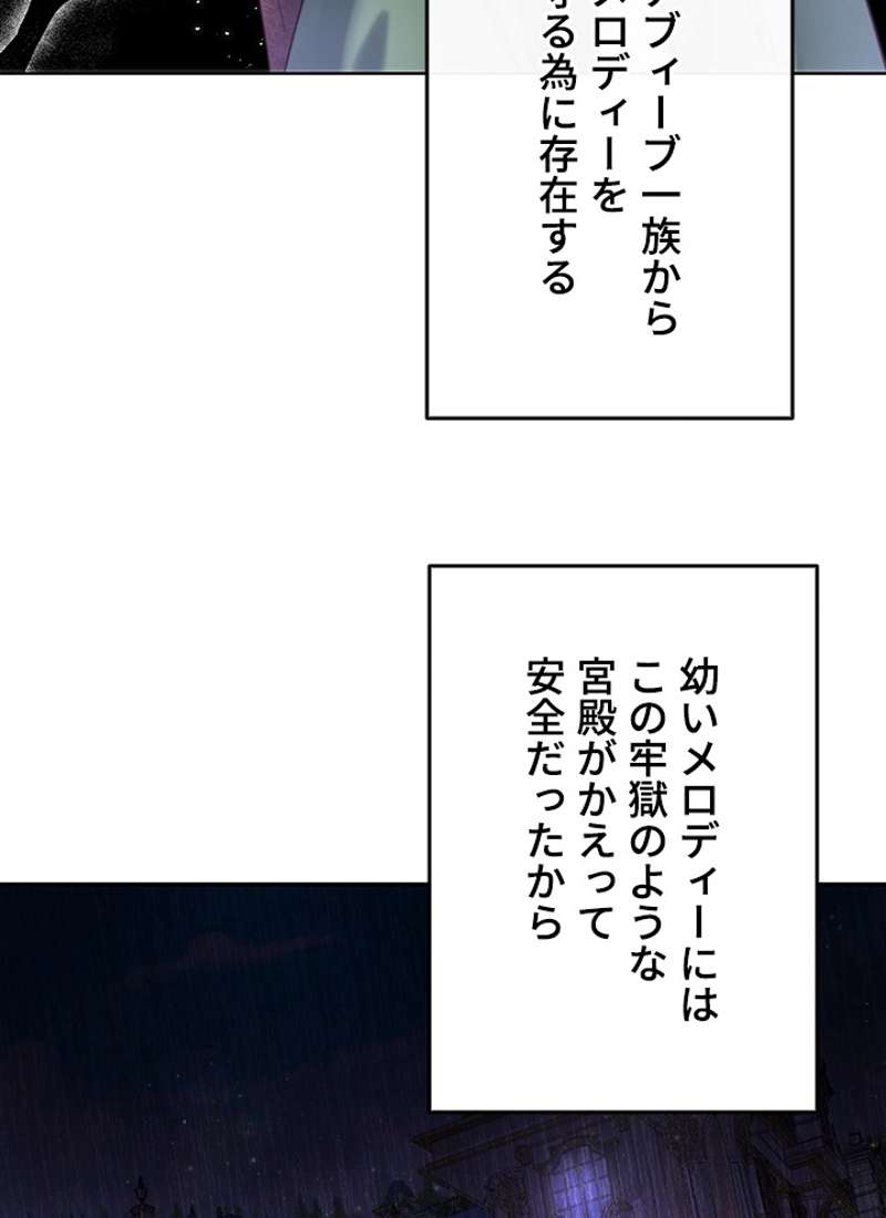 P58