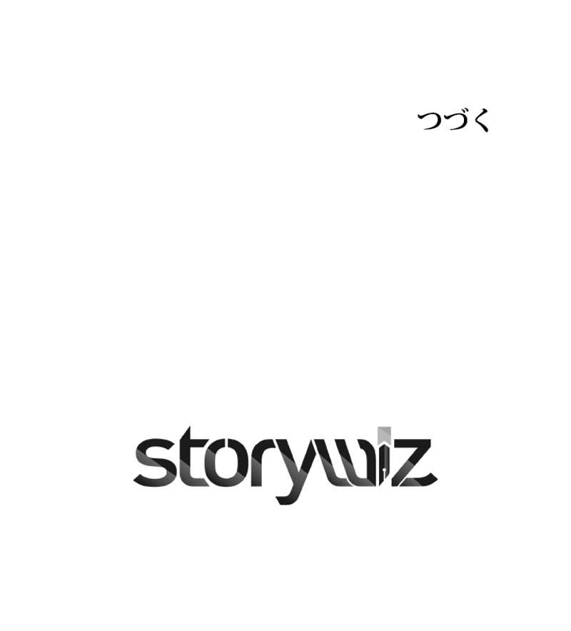 P101