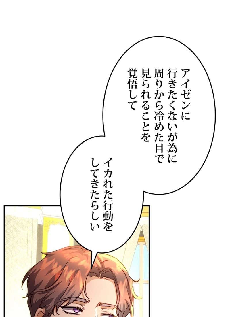 P48