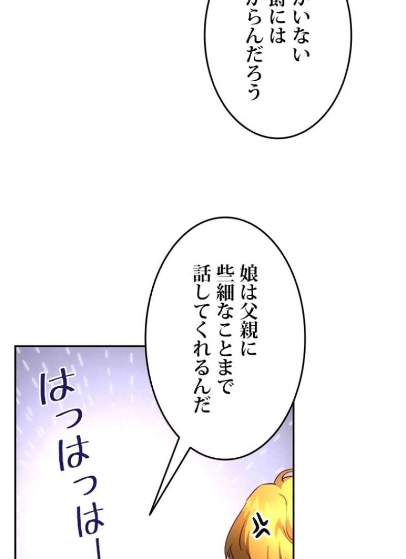 P59