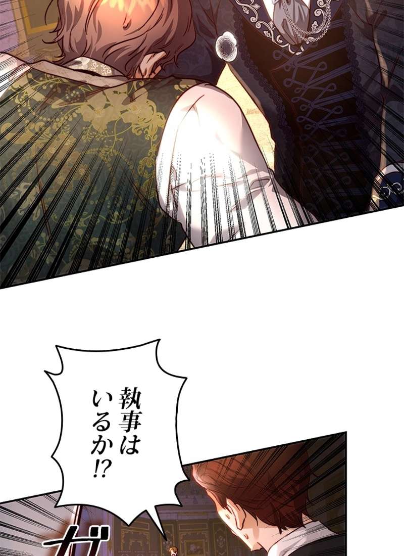 P66