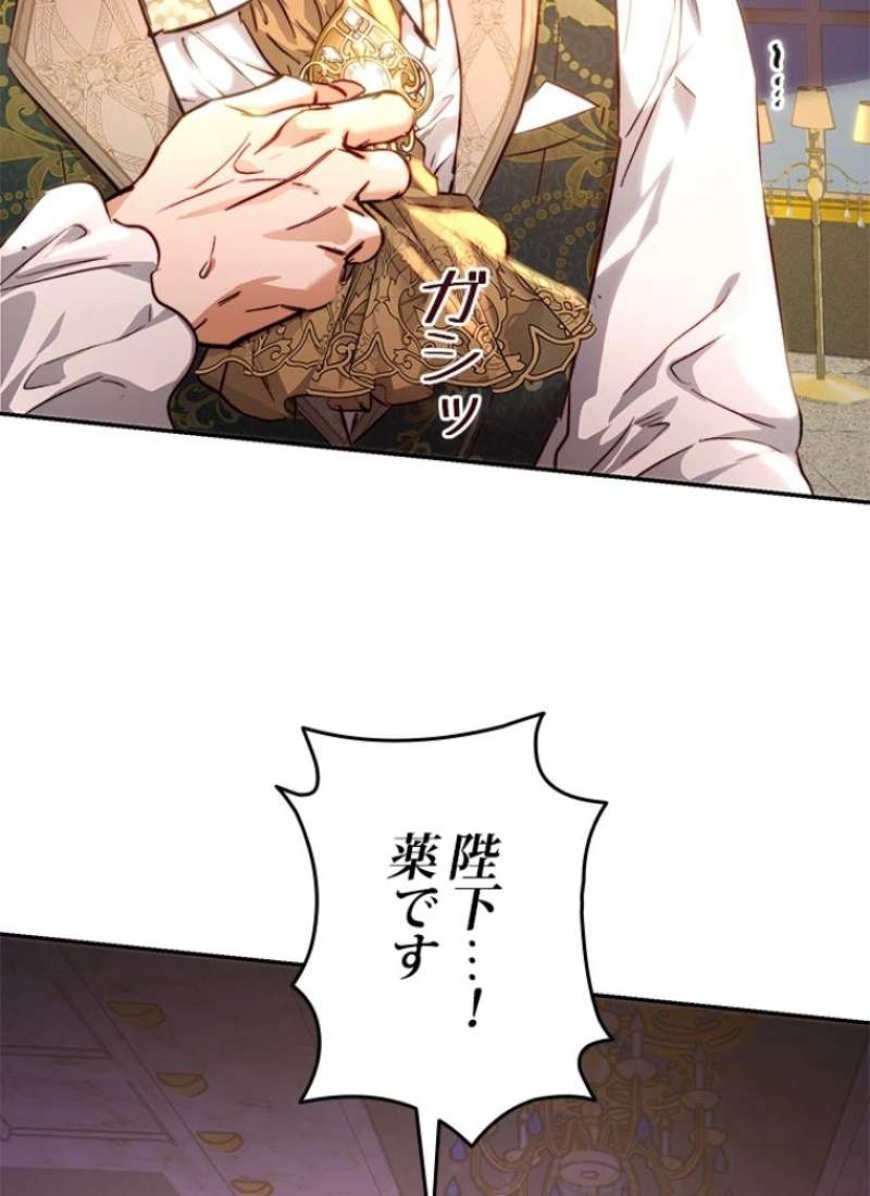 P68