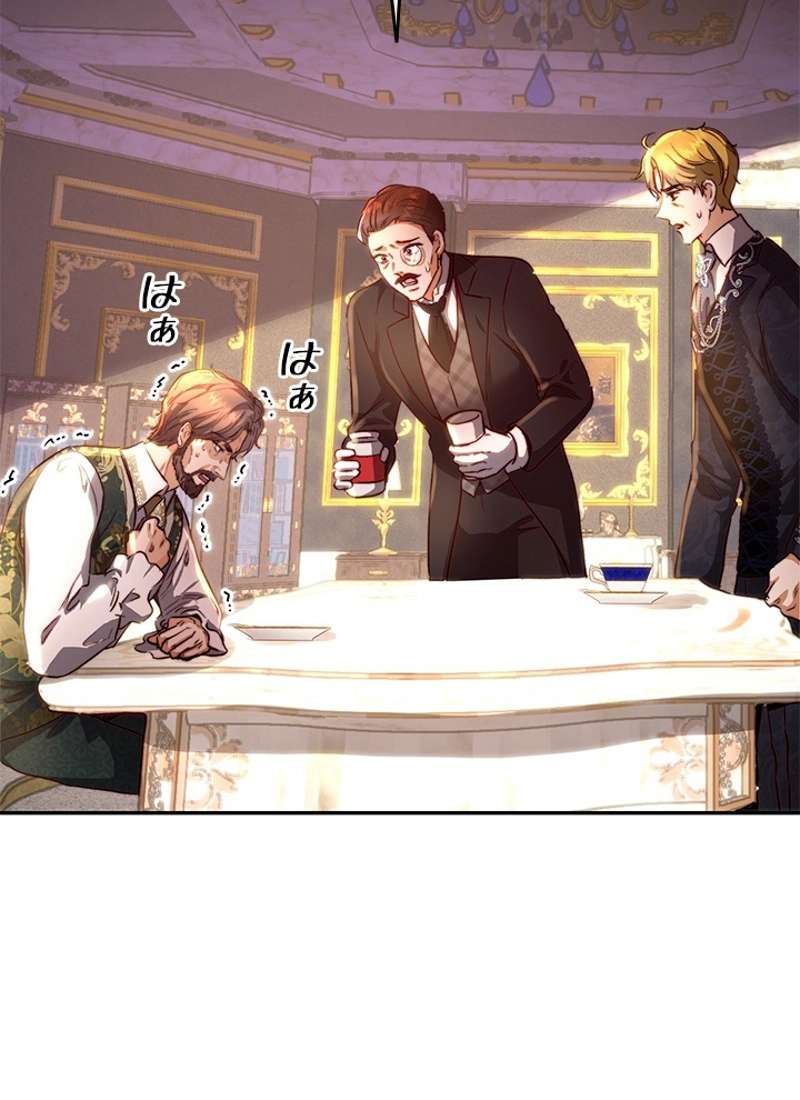P69
