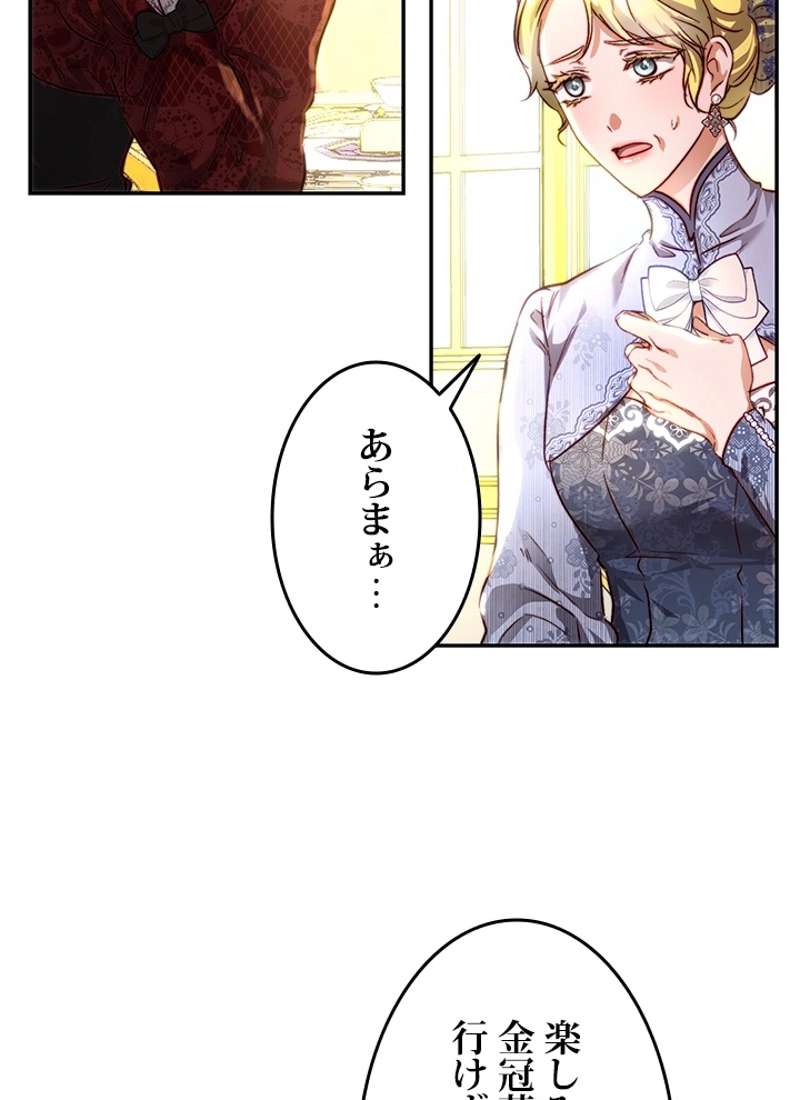 P89