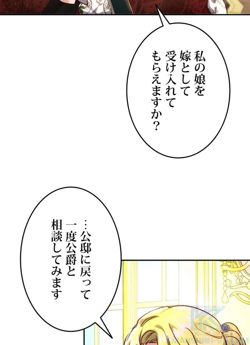 P94