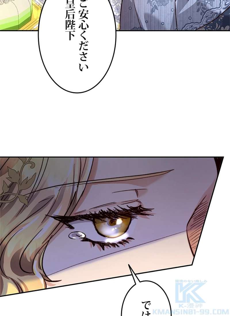 P97