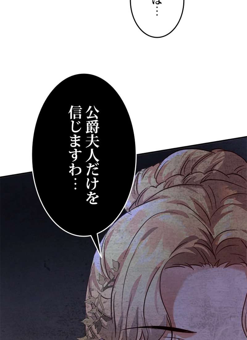 P98