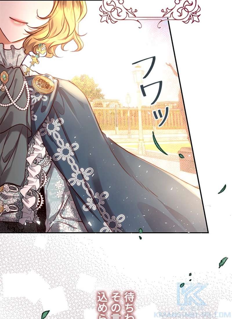 P49