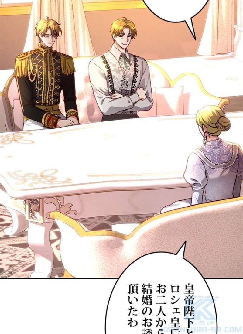 P85