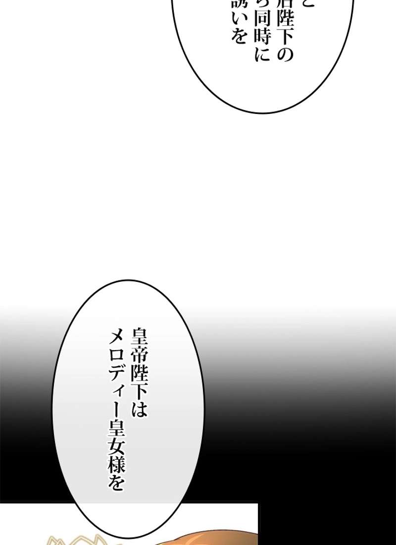 P86