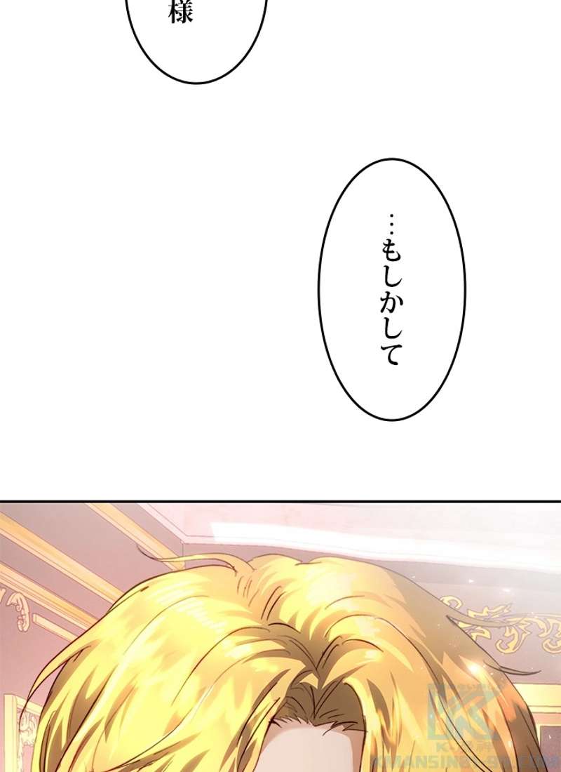 P94