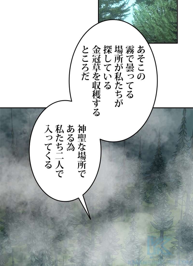 P82
