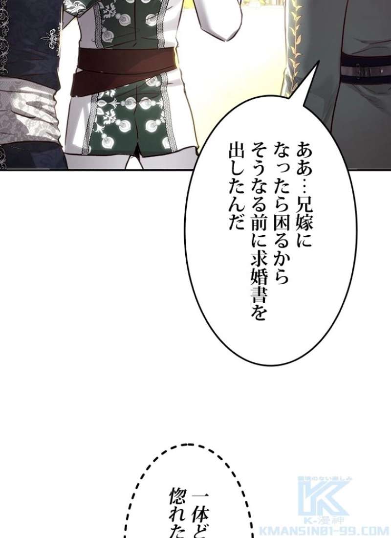 P55