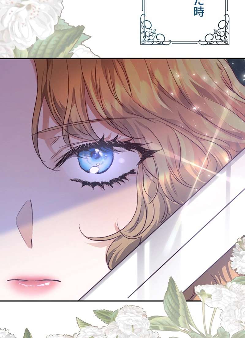 P84