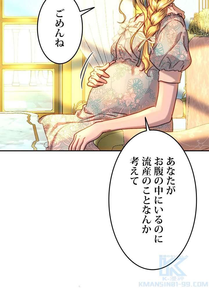 P87
