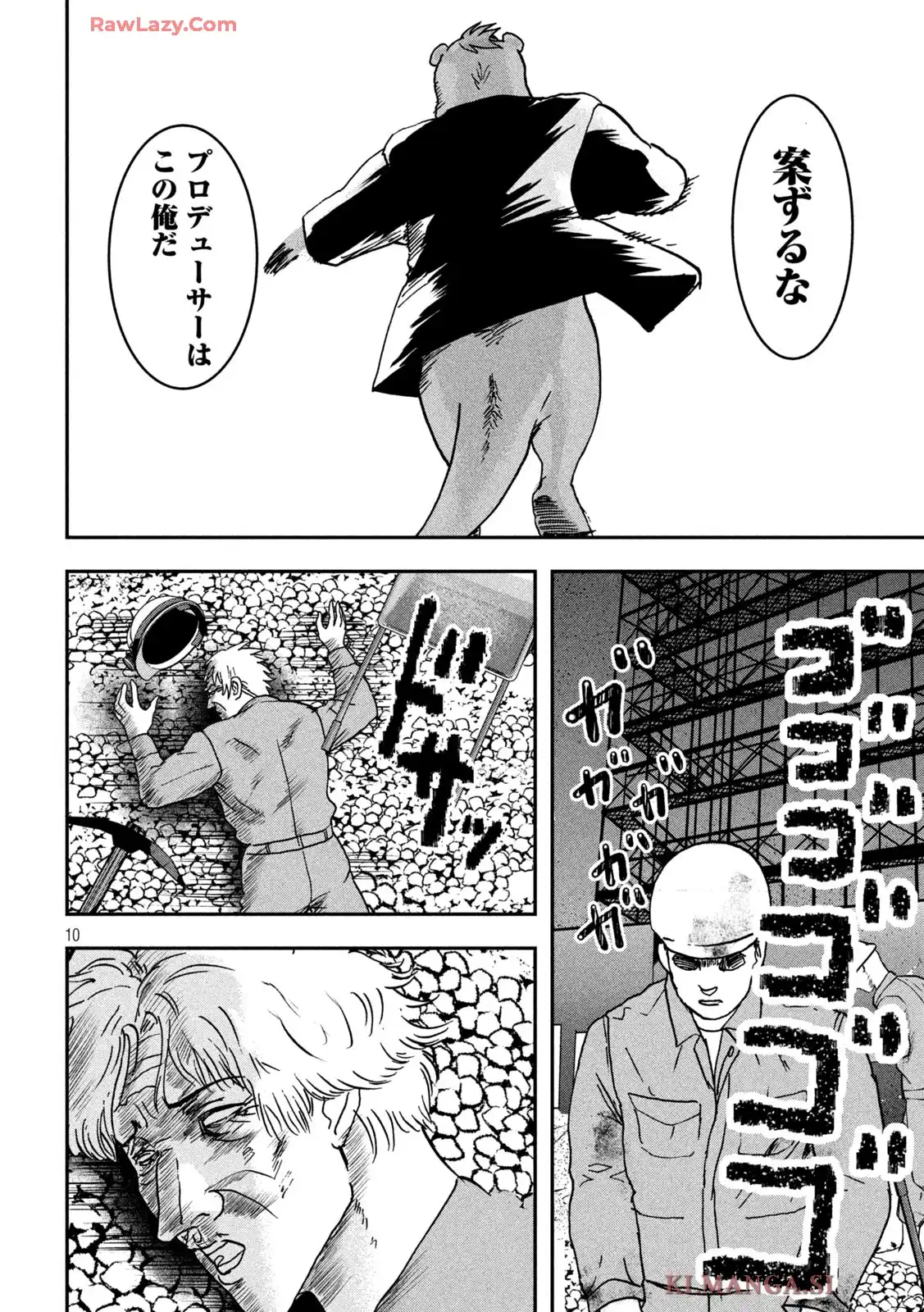 P10