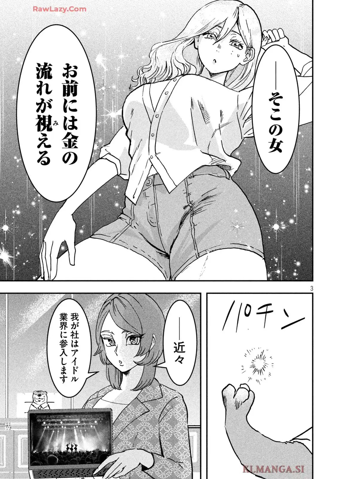 P3