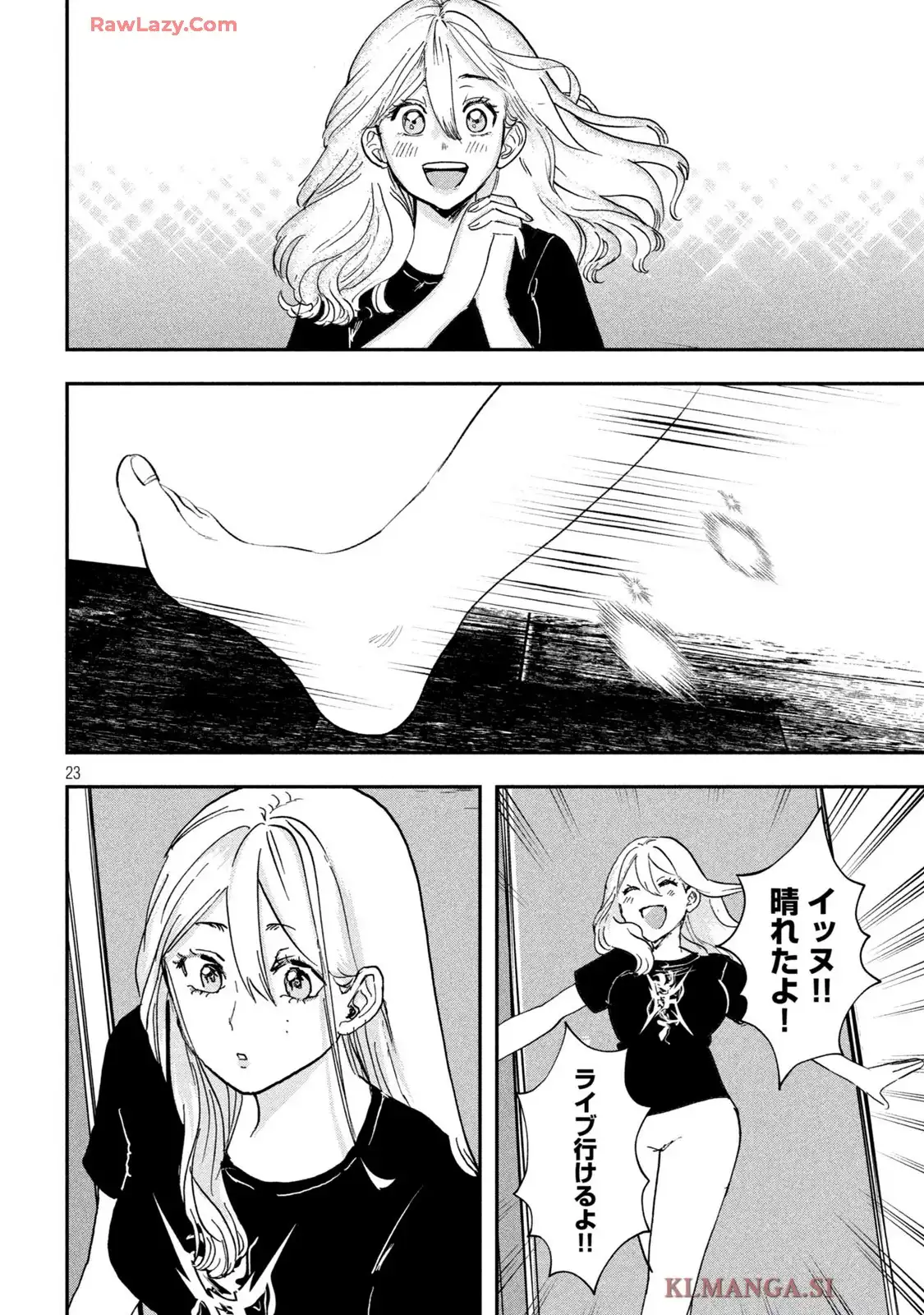 P26