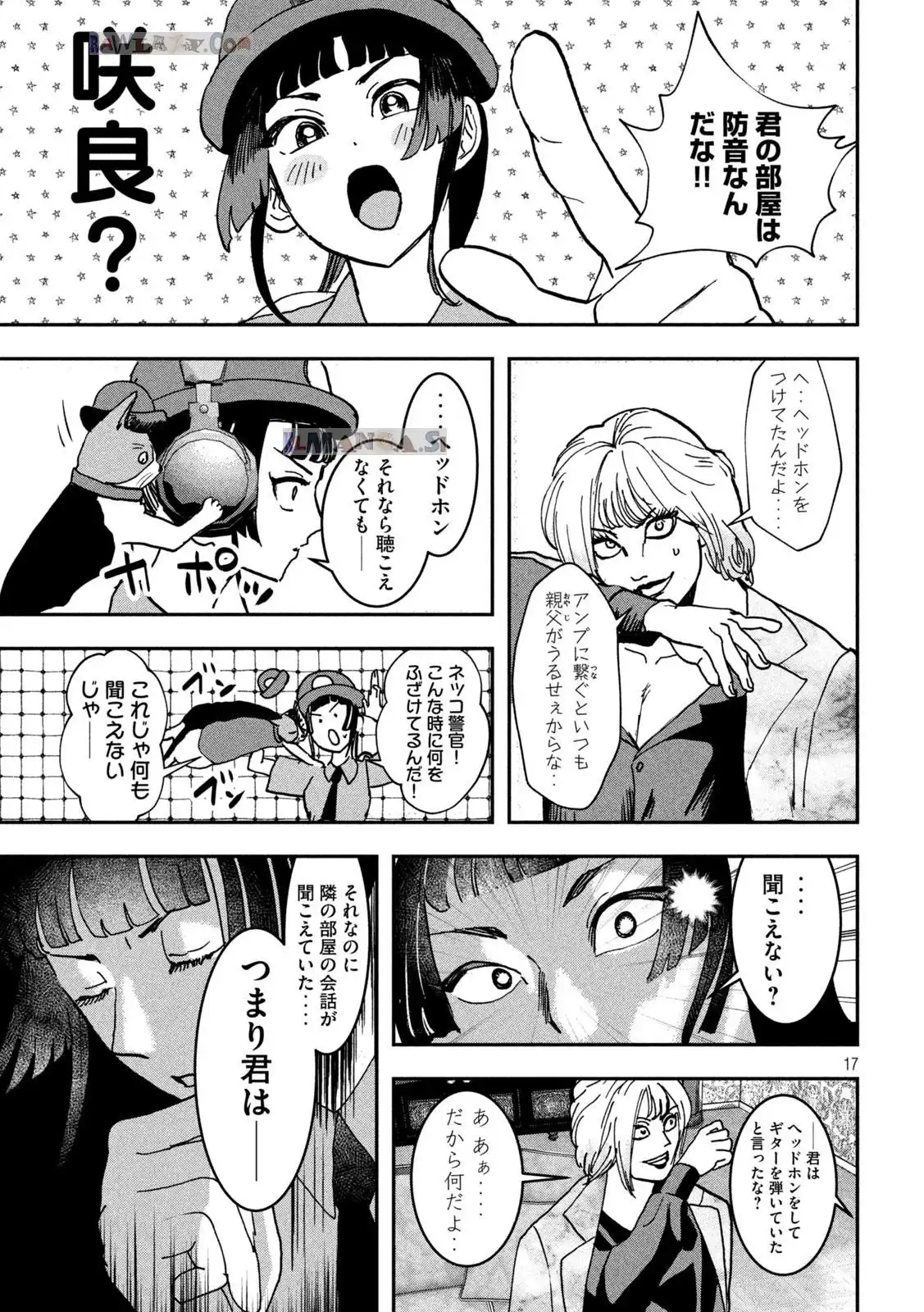 P17