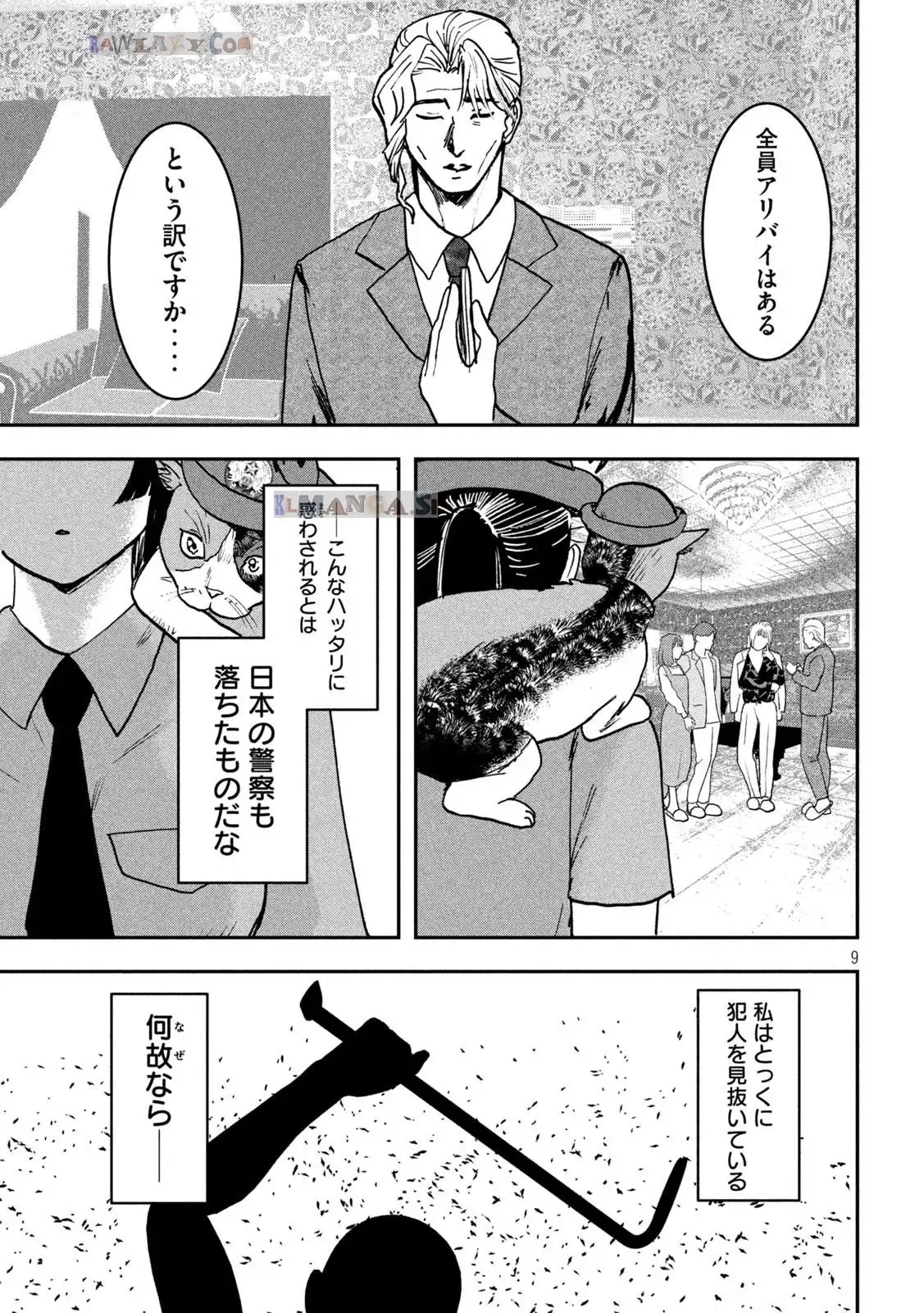 P9