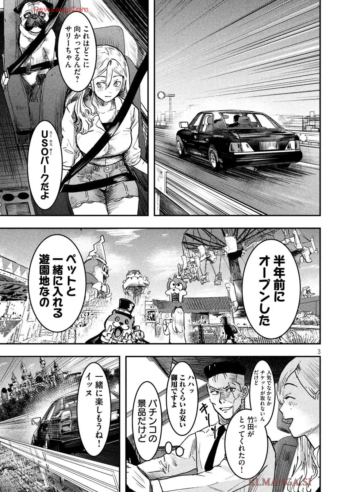 P3