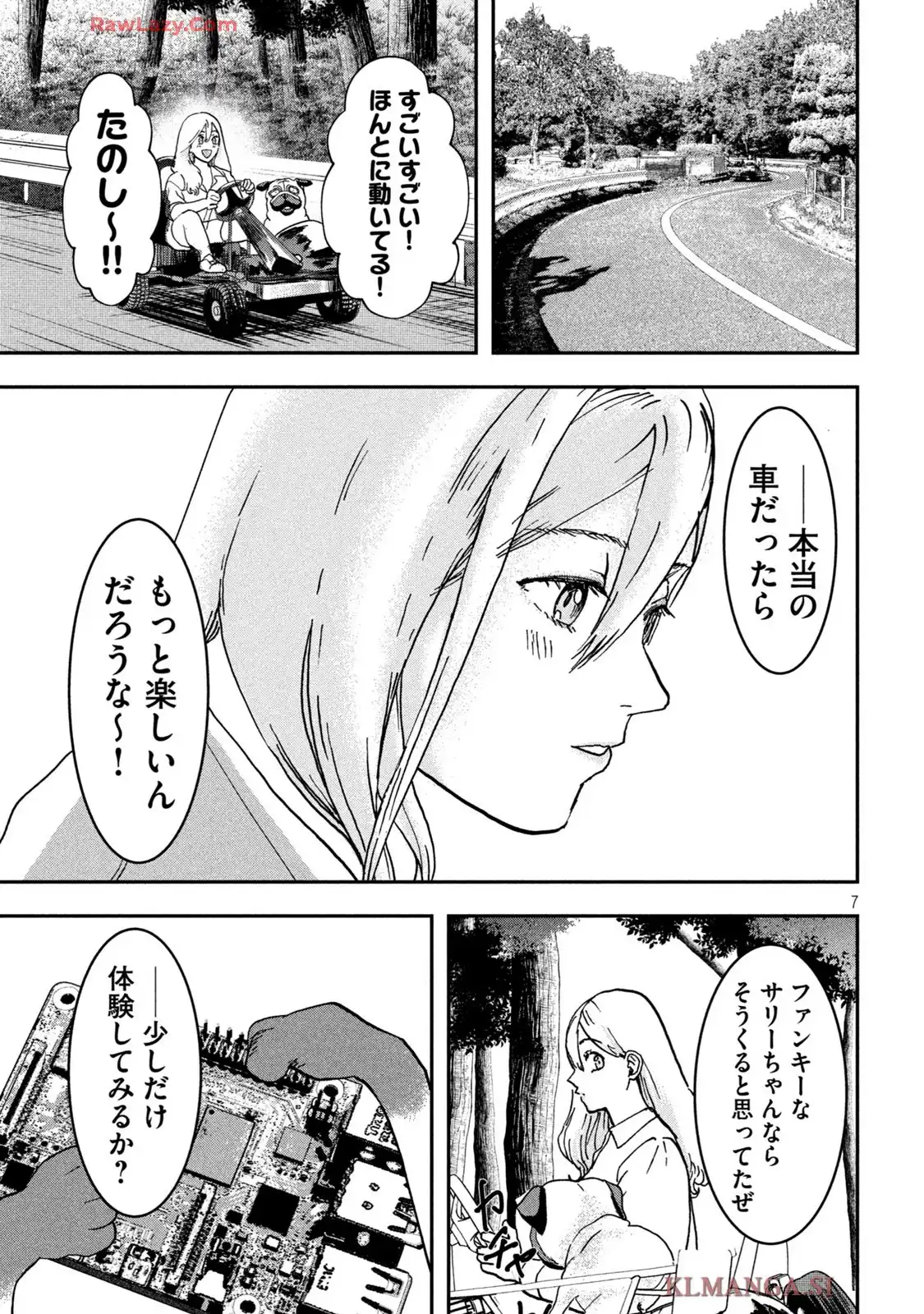 P7