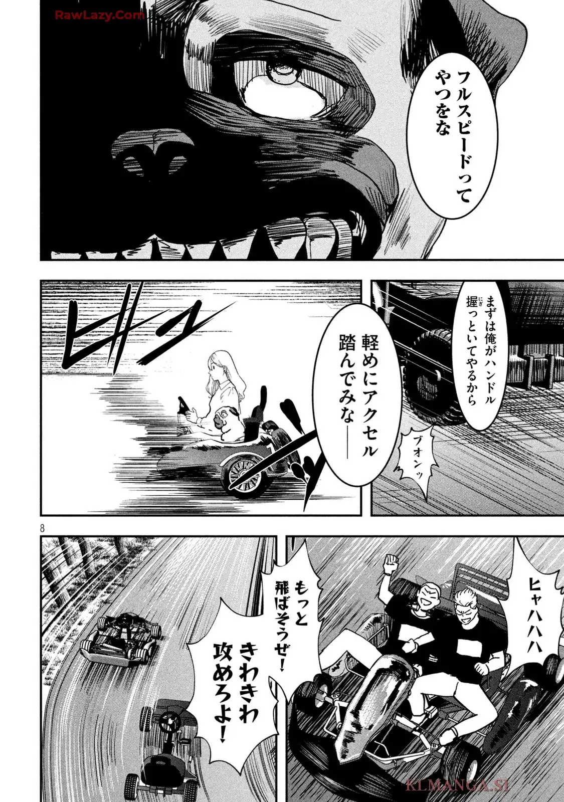 P8