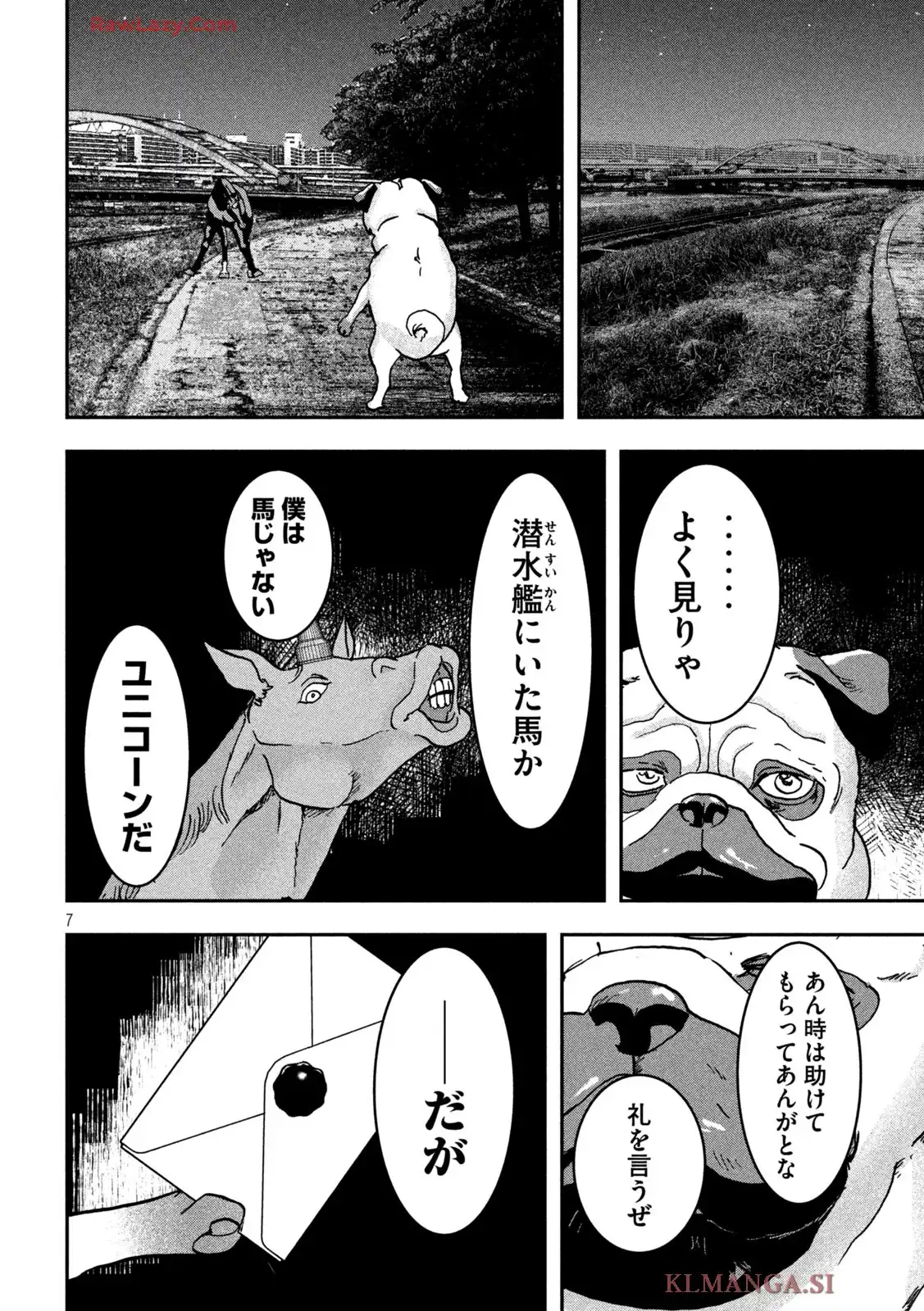 P7