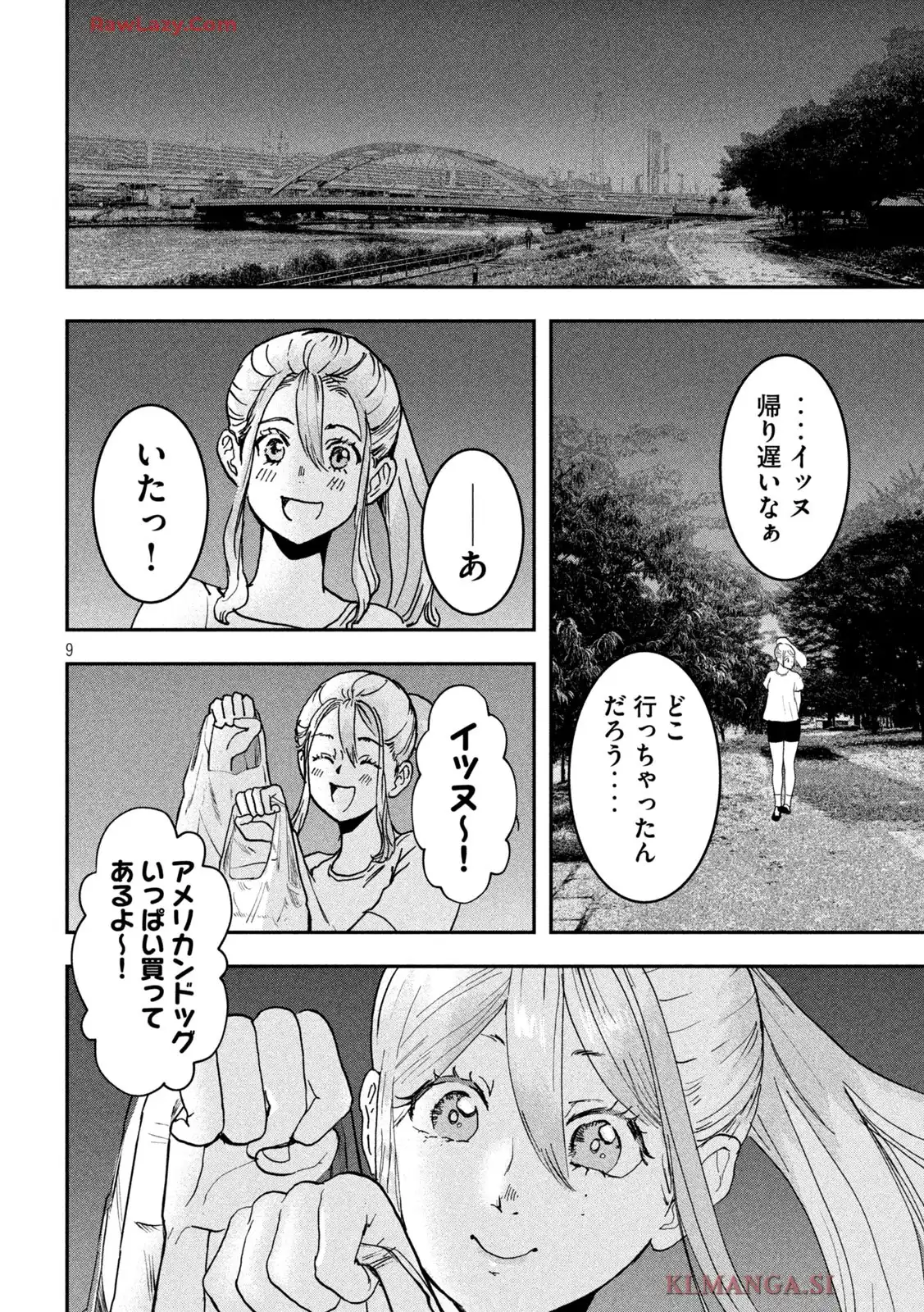 P9