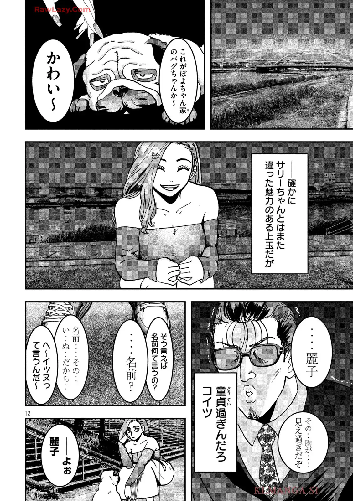 P12