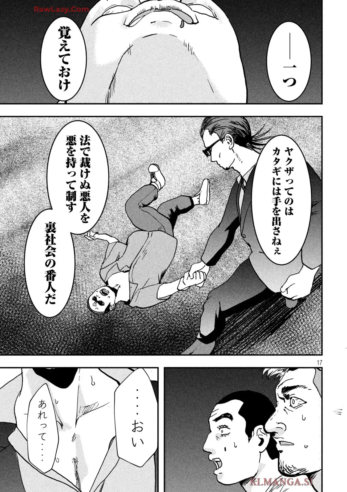 P17