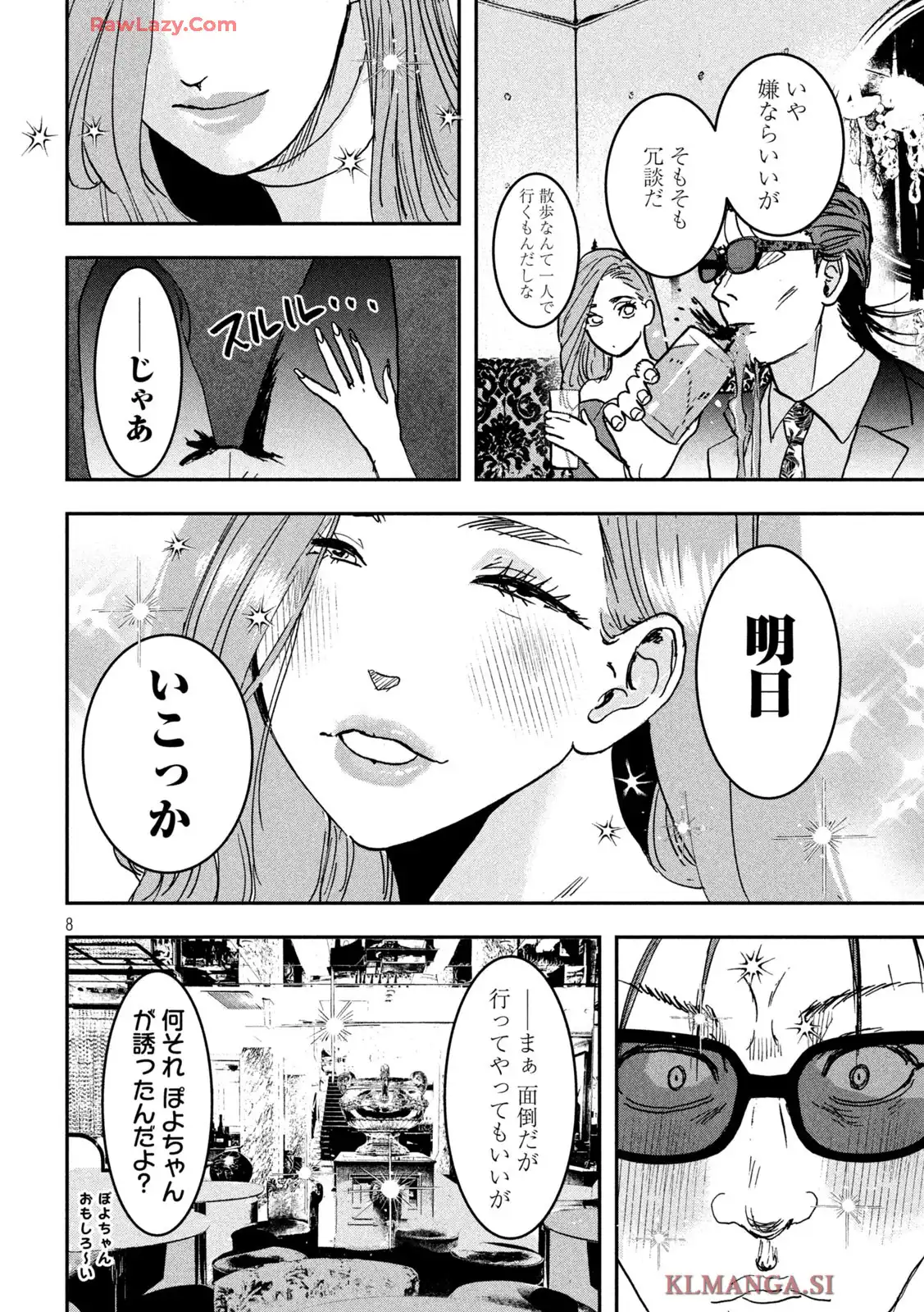 P8